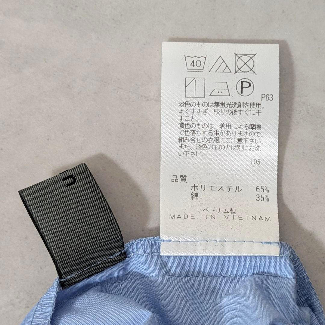 未使用タグ付★uncrave アンクレイヴ サイズ2 シャツワンピース ブルー