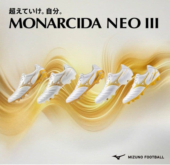 モナルシーダ NEO 3 エリート　BRIGHT GOLD PACK　26.5㎝