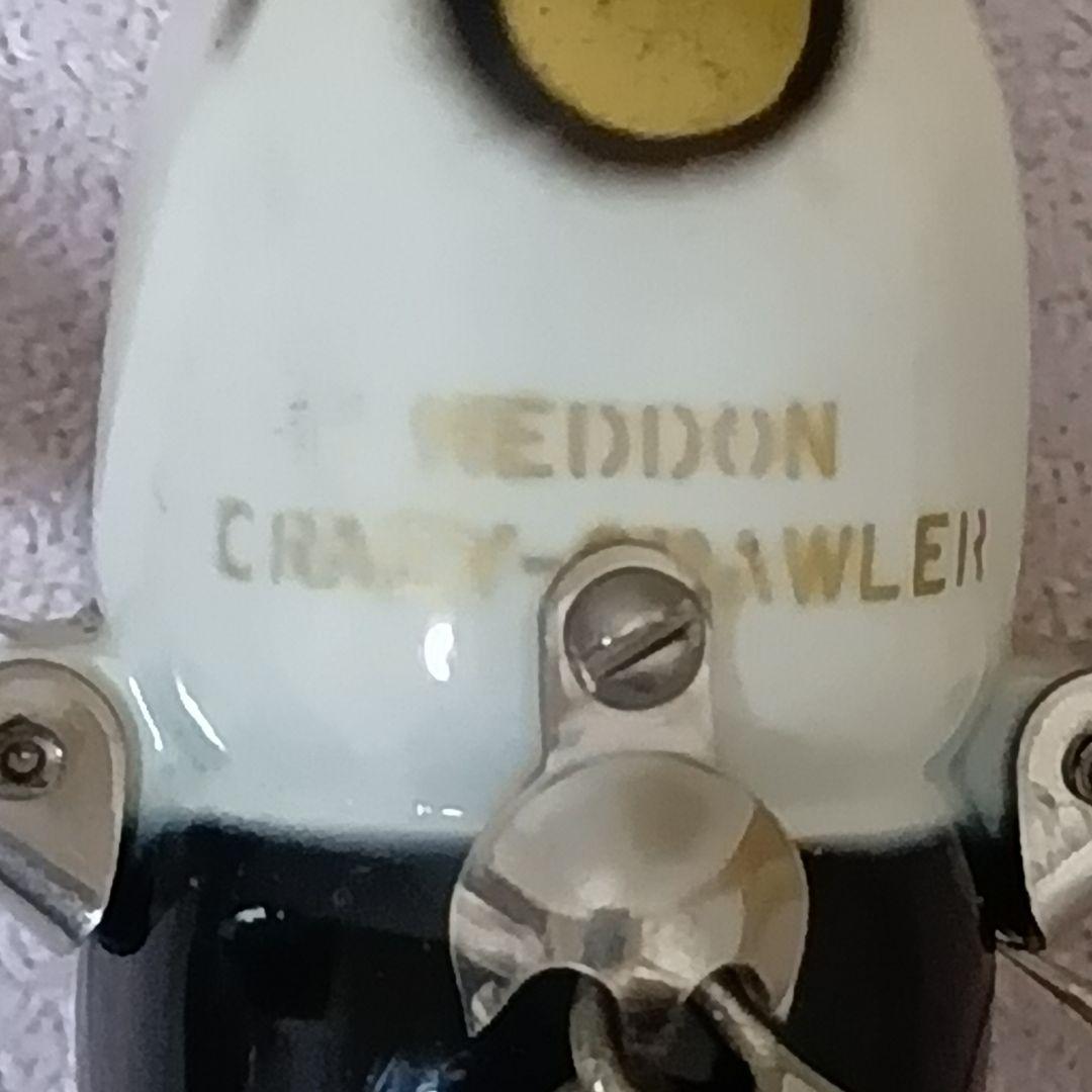 の*。様 HEDDON クレイジークローラー 　ヘドン
