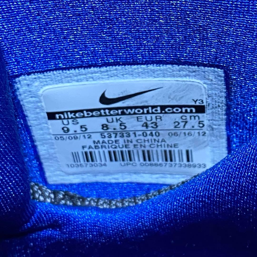 NIKE AIR PENNY V ナイキ エア ペニー 5 GAME 