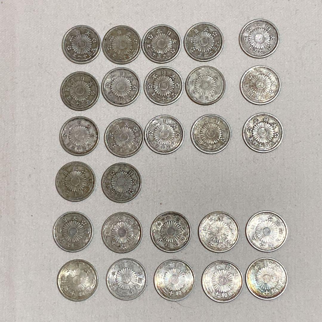 古銭・旧貨幣 銀貨 五十銭 27枚