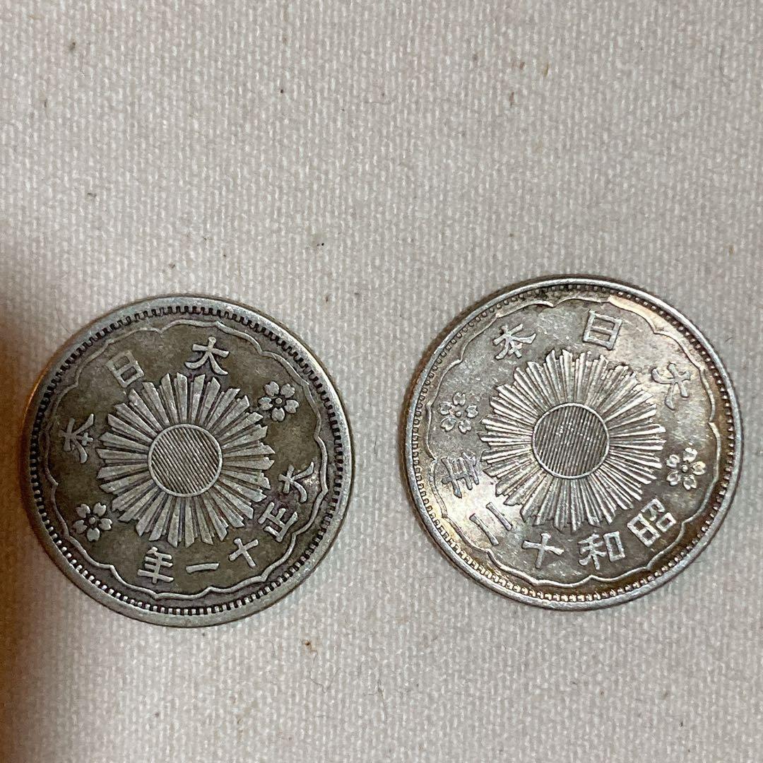 古銭・旧貨幣 銀貨 五十銭 27枚