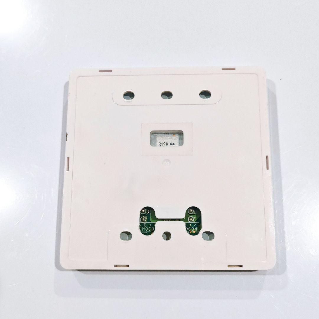 2721 日立 ヒタチ PC-ARF5 業務 エアコン リモコン