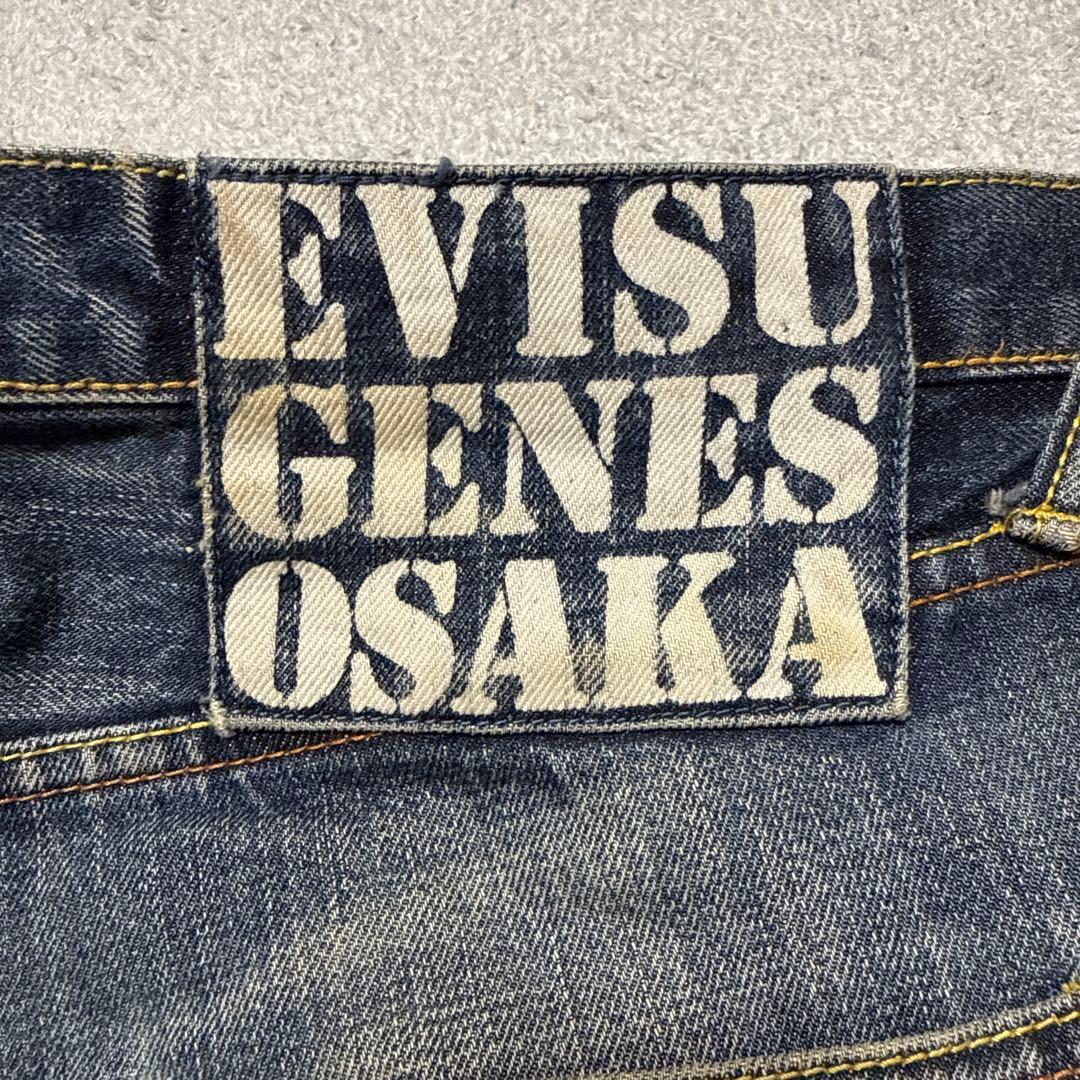 エヴィス 家紋／エビス　大黒刺繍デニム　W34