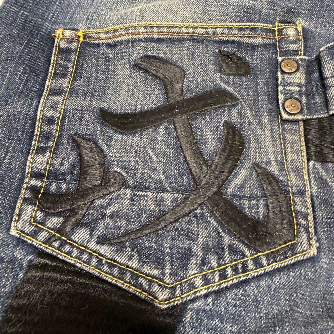 エヴィス 家紋／エビス　大黒刺繍デニム　W34