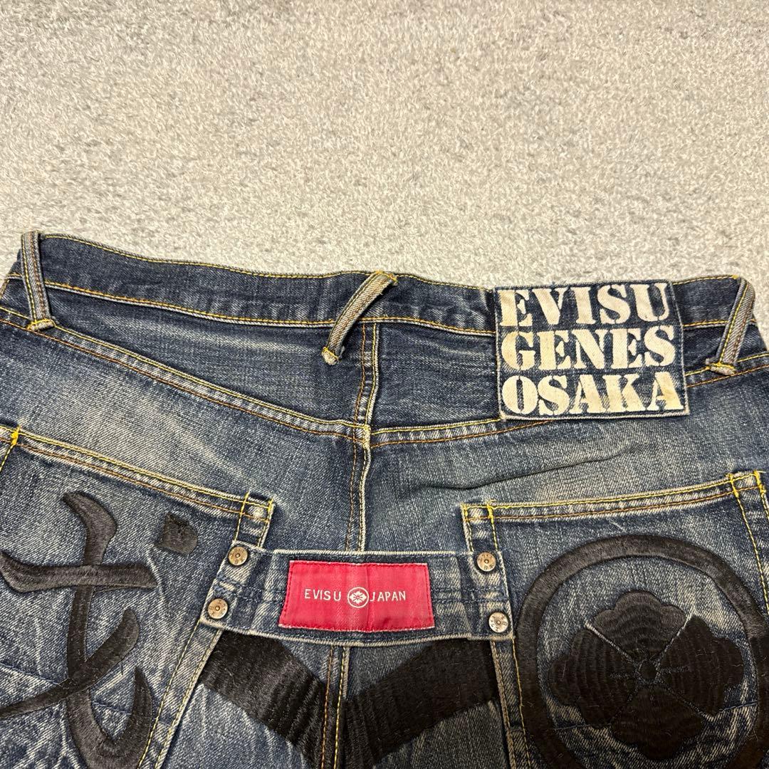 エヴィス 家紋／エビス　大黒刺繍デニム　W34