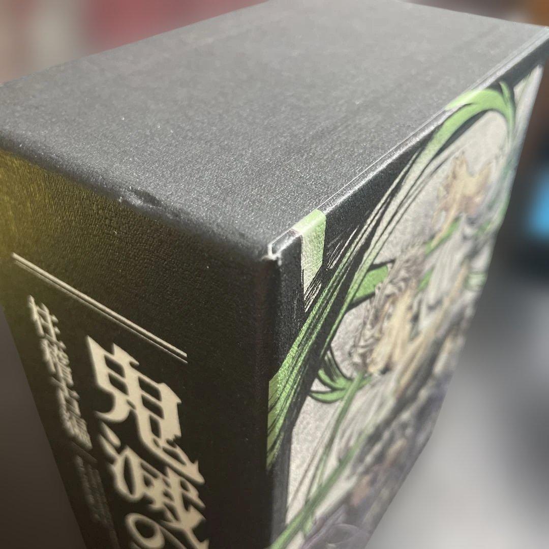 鬼滅の刃 柱稽古編1~4巻 完全生産限定版 DVD BOX付き