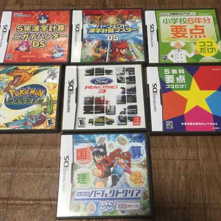 ゲームセット！！【気軽にコメントください！】値下げ可能！