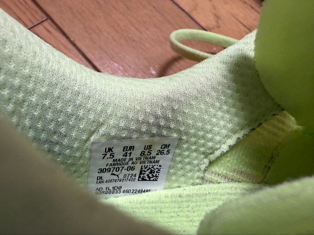 メンズ ランニングシューズ PUMA DEVIATE NITRO 3 26.5