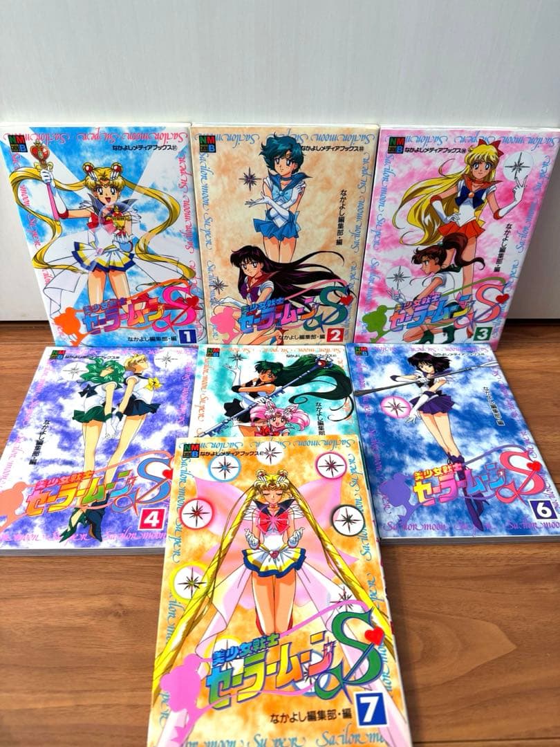 全巻初版♡ メディアブック　美少女戦士セーラームーン　アニメブック　フィルム