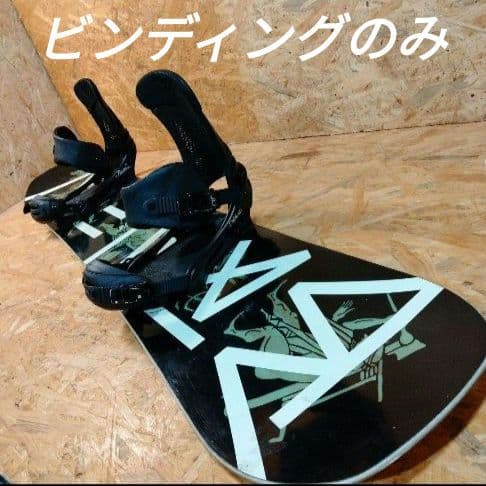BURTON！ BD262111