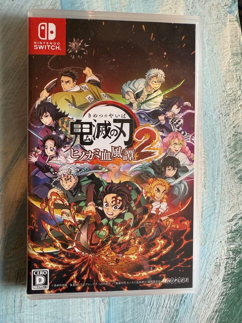 鬼滅の刃　ヒノカミ血風譚