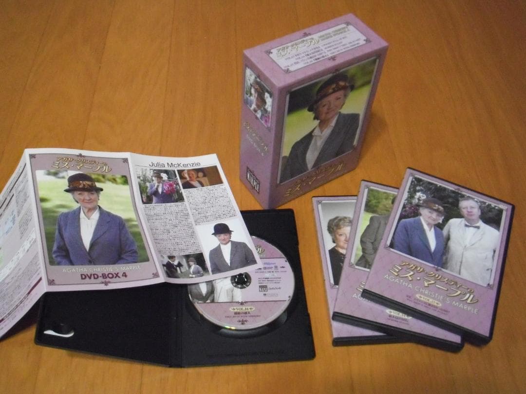 【中古DVD・美品】ミス・マープル DVDボックス１～６セット/1～23
