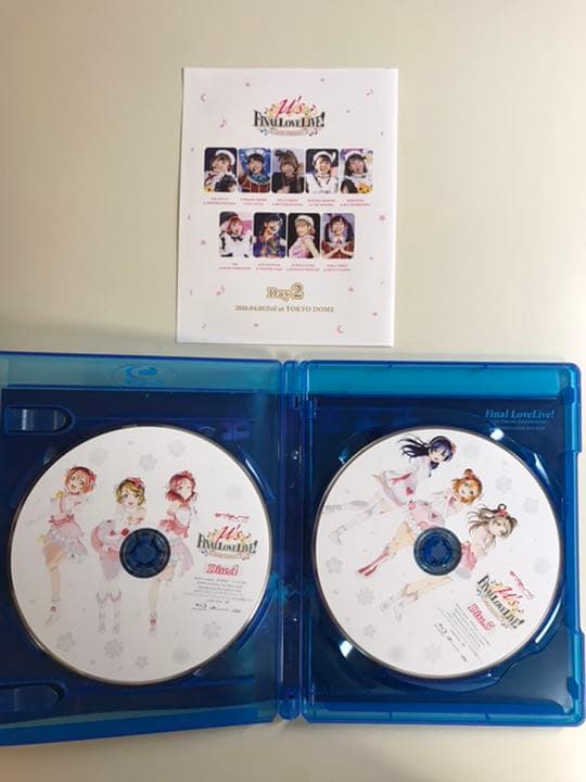 ラブライブ　ブルーレイディスク16枚セット