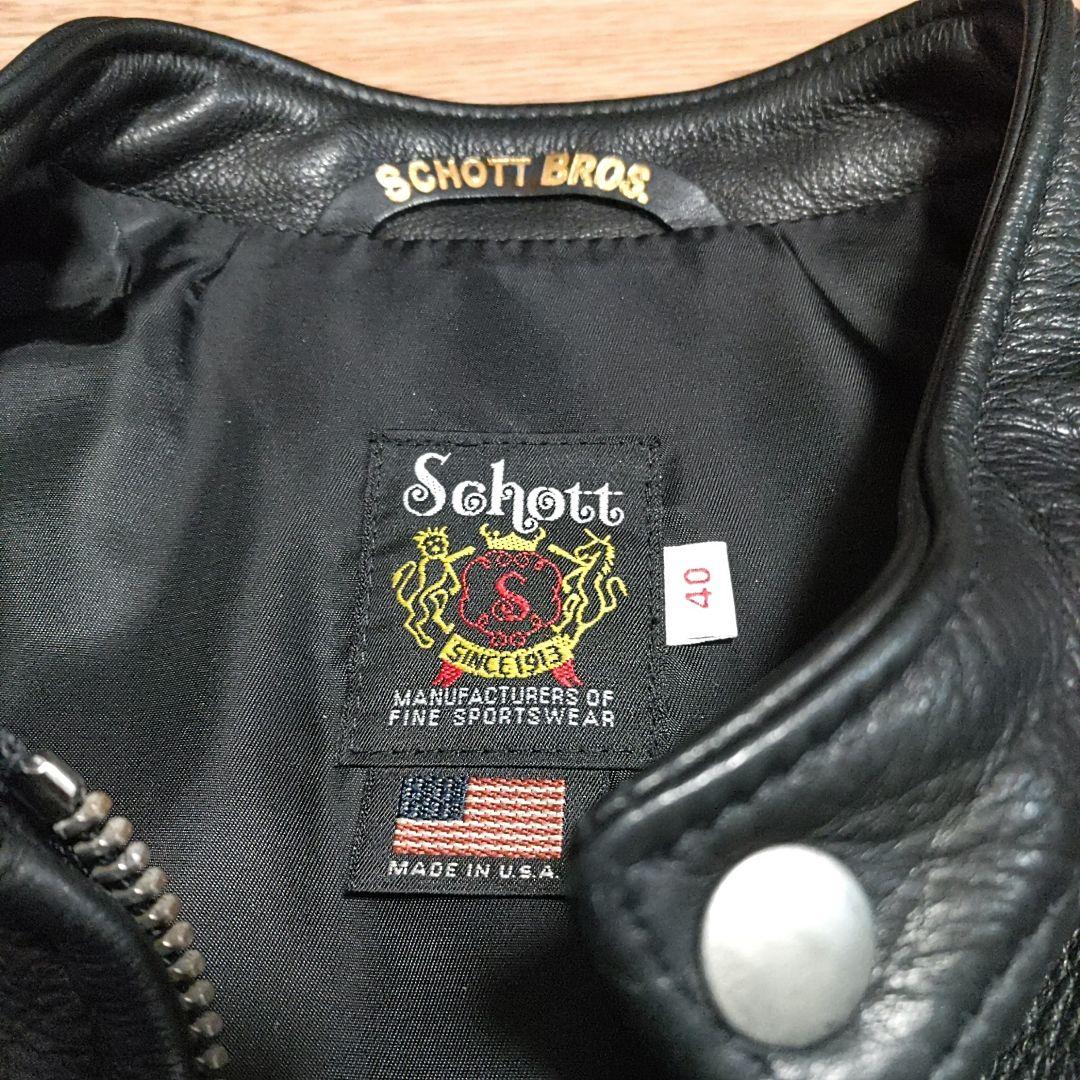 【40サイズ】Schott 541XX シングルライダース 641XX