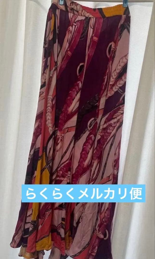 Chacott チャコット ロイヤルダンス スカート　M 社交ダンス　紫系
