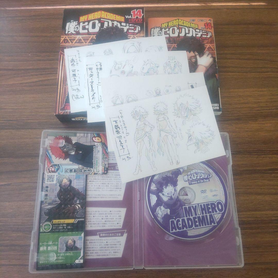 僕のヒーローアカデミア 1巻〜42巻 全巻 初版
