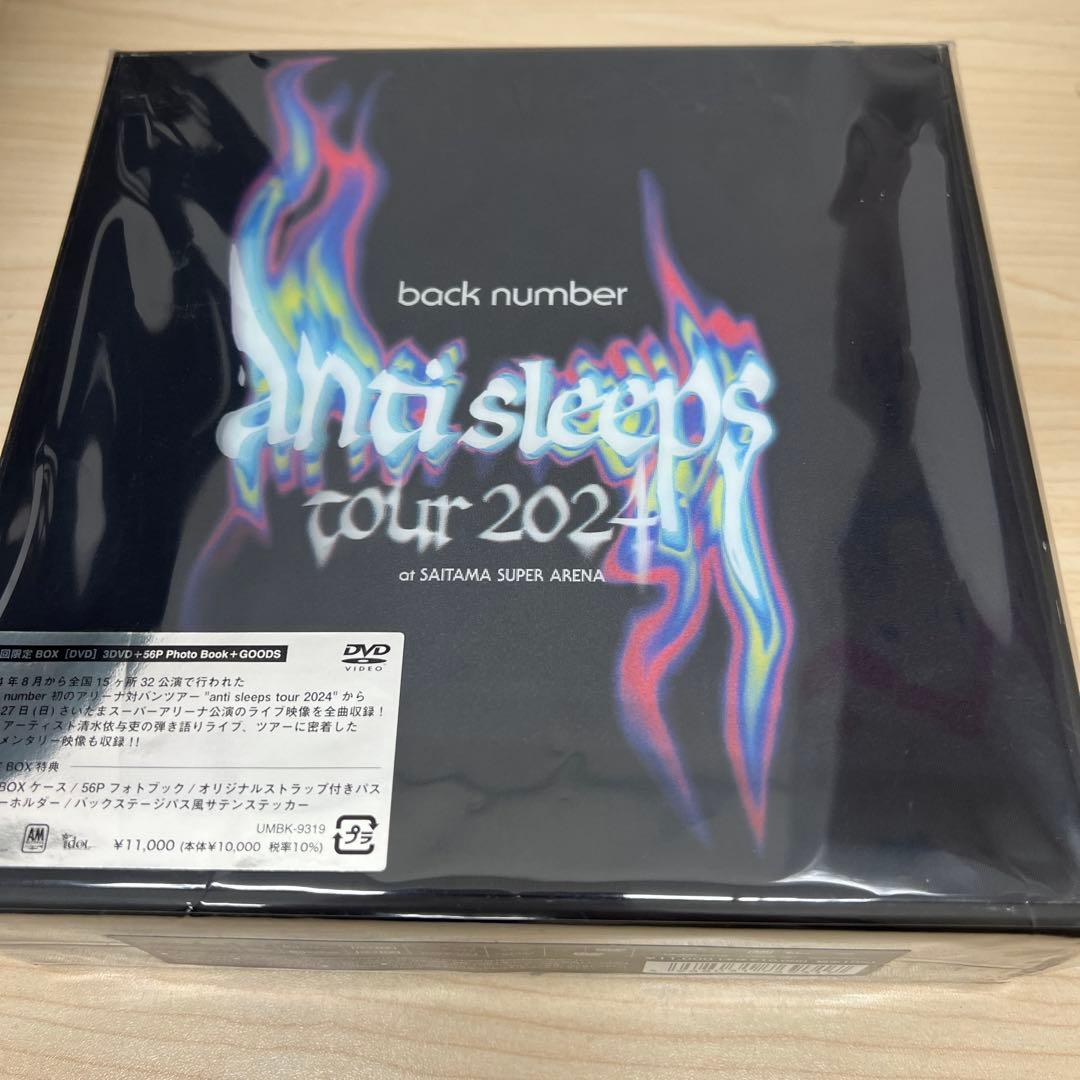 back number anti sleeps tour 2024 初回盤DVD