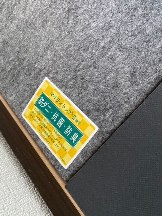 ゴチロー　ドリームベッド　シングルベッド　ガスアップ縦収納タイプ