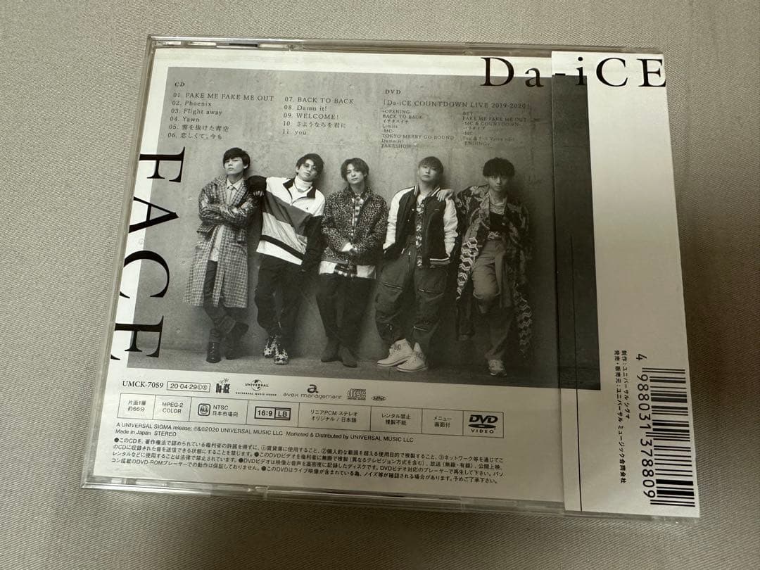 Da-iCE FACE 初回限定盤C CD DVD