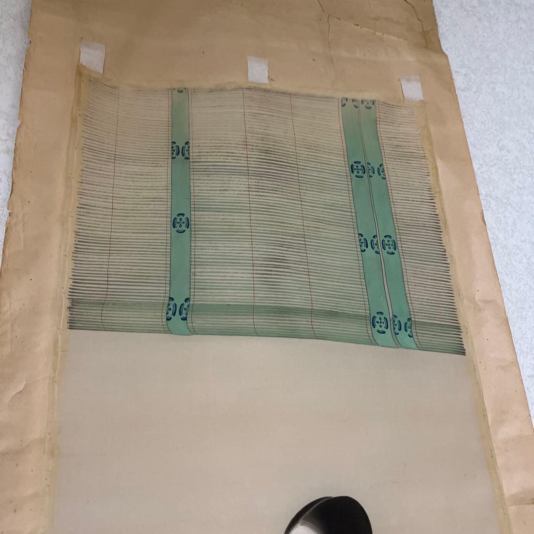 聖徳太子尊影掛け軸　飾り物　模様替え　DIY レトロ品　ルームアイテム