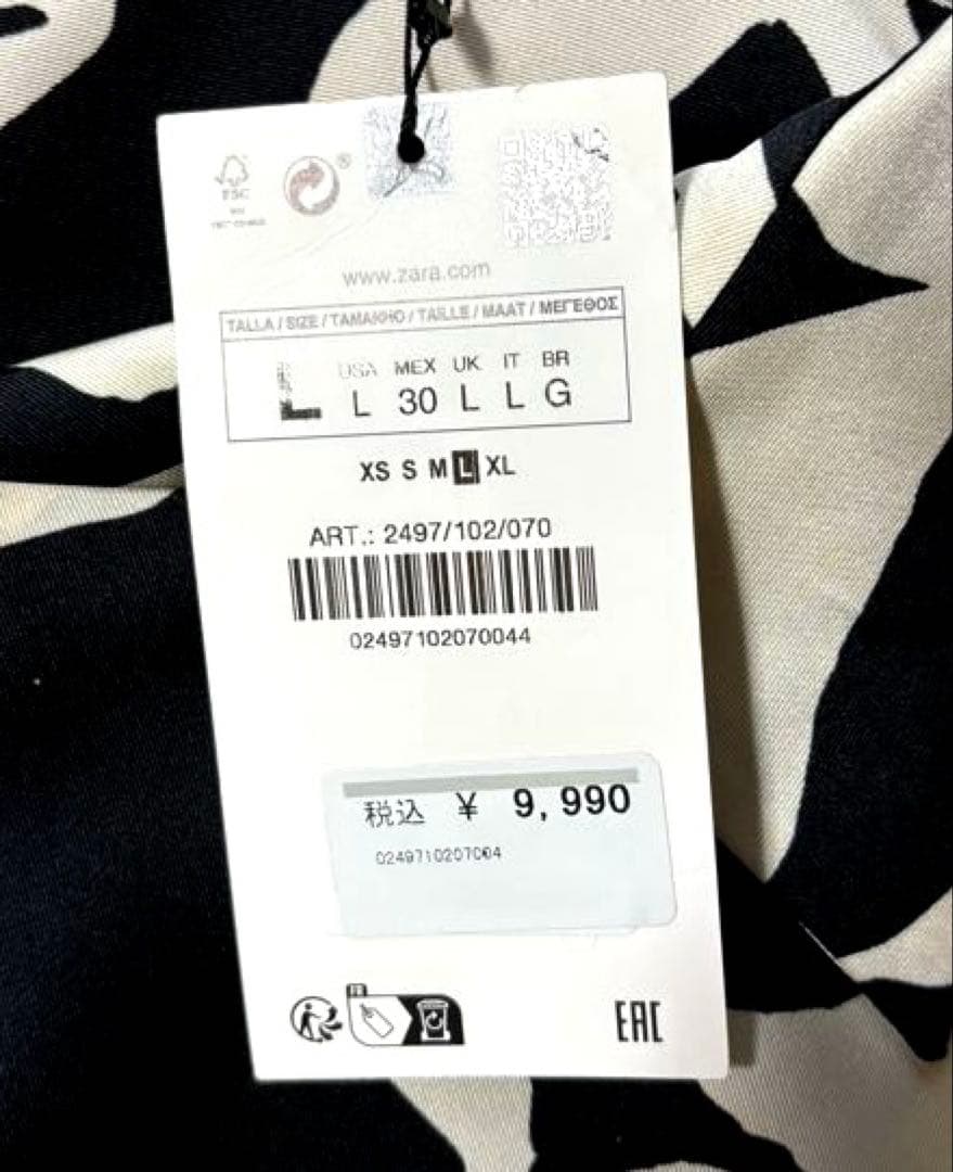 新品未使用☆ZARA ロングシャツワンピース 大きめ花柄 モノトーン