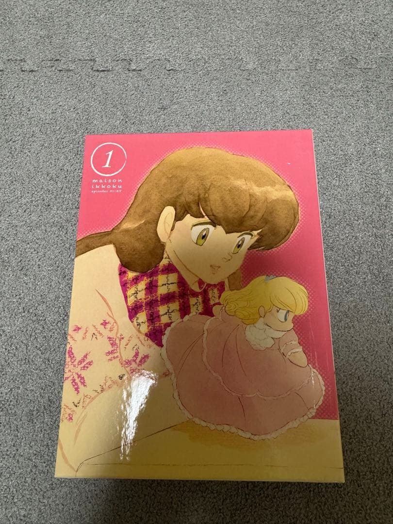 めぞん一刻 Blu-ray 1～48 BOX 1