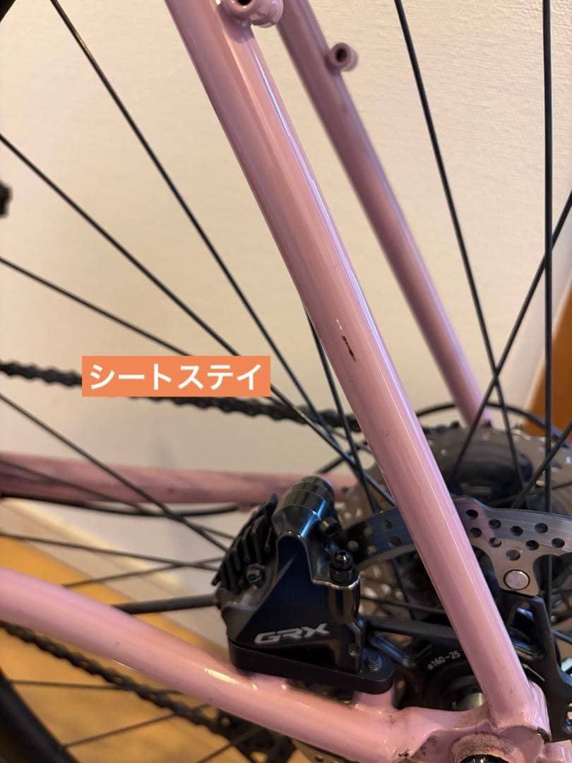 Crust Bikes Bombora ENVE M GRX810 完成車