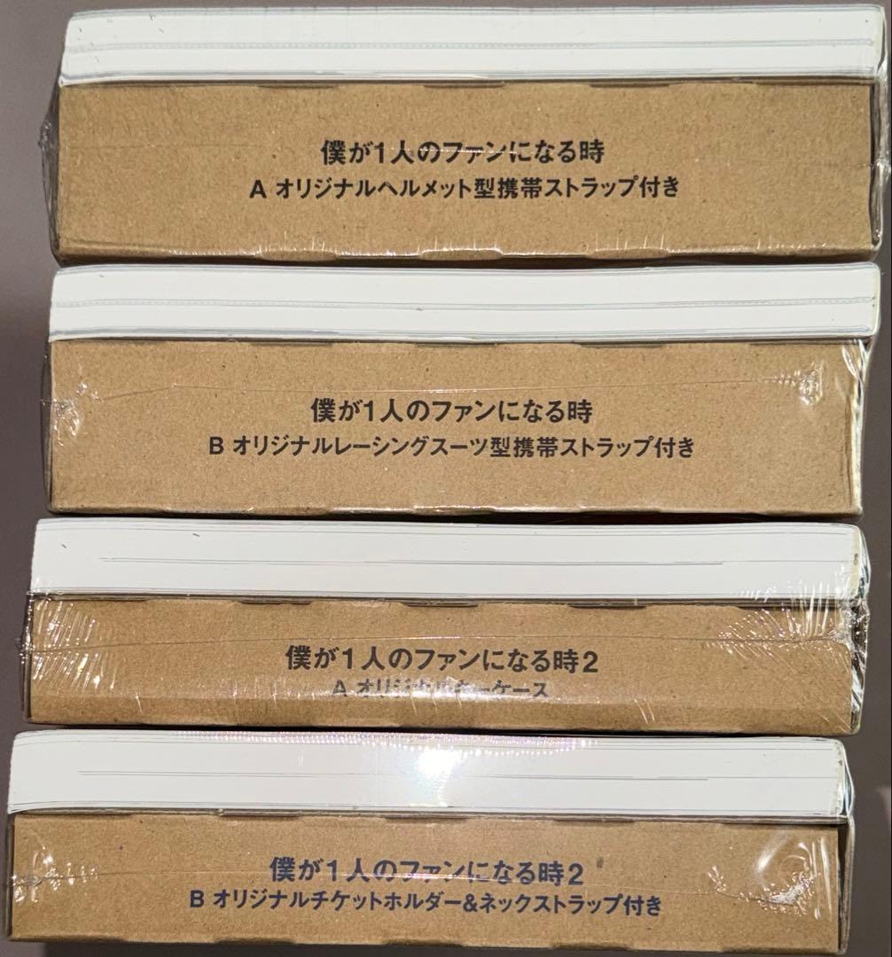 初回限定特典付き　堂本光一　僕が1人のファンになる時＋映画ラッシュBlu-ray