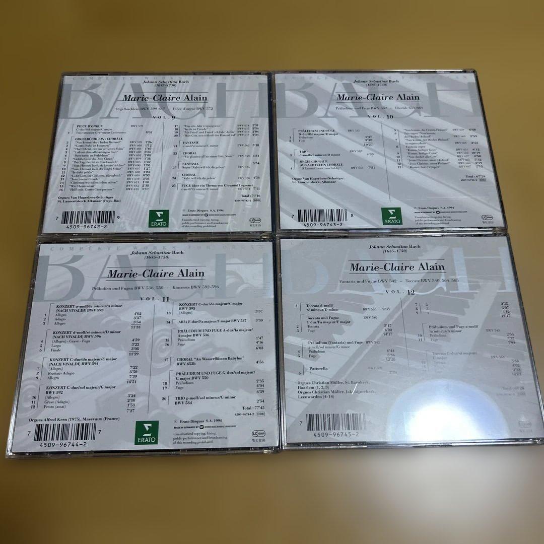 廃盤CDBOX　14CD　マリー・クレール・アラン　バッハ　オルガン作品全集