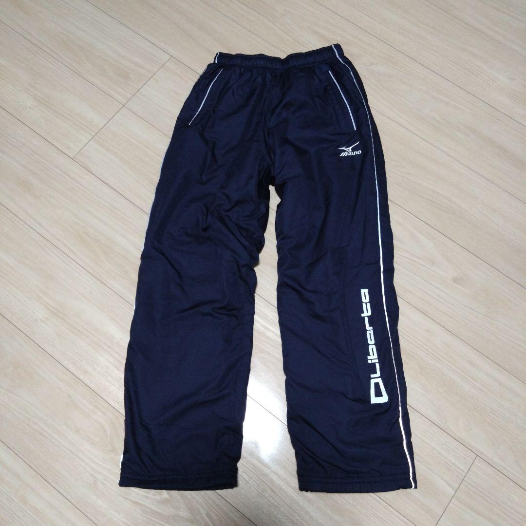 リベルタ ウィンドブレーカー上下セット 150
