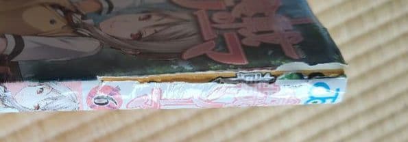《全巻初版》食戟のソーマ36巻+エトワール6巻
