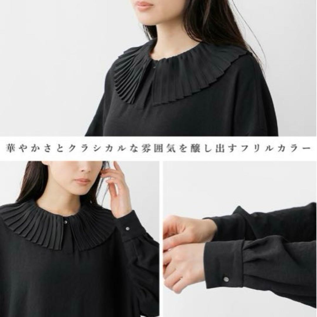 mizuiro ind ミズイロインド プリーツカラー ワンピース 黒