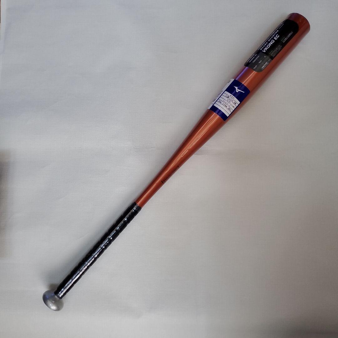 ミズノ硬式用バット ミドルバランス 84cm Φ64mm 900g以上