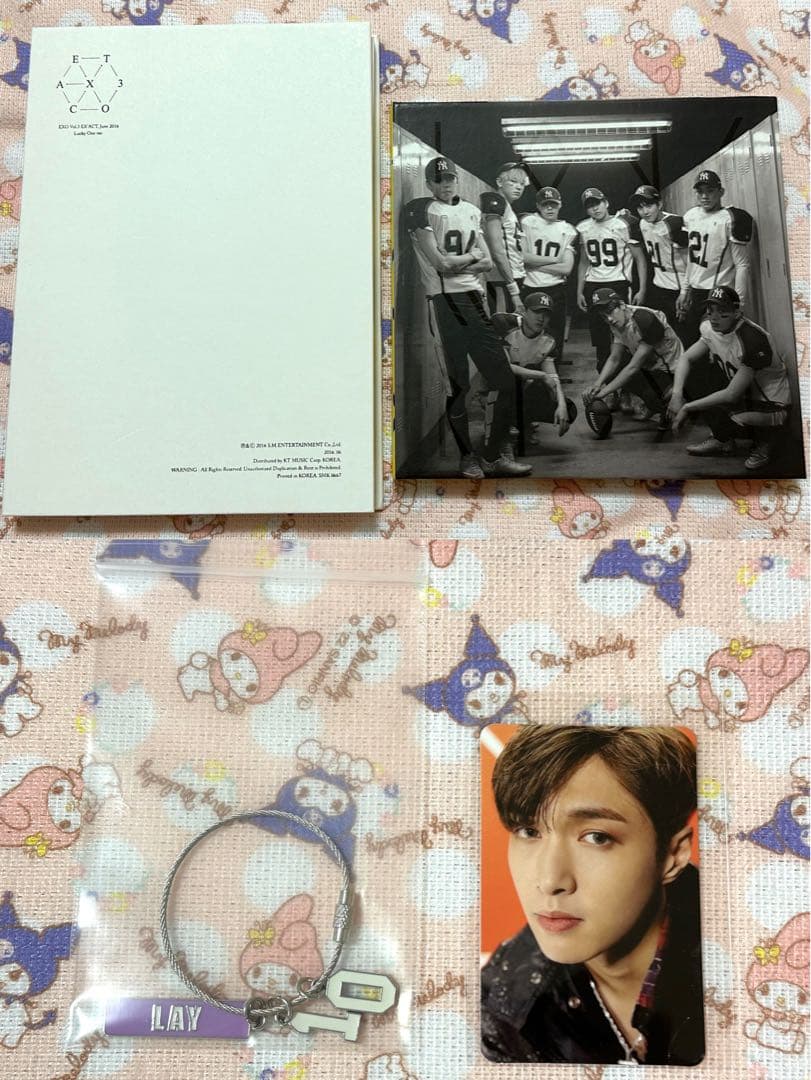 EXO アルバム まとめ売り セット売り トレカ付