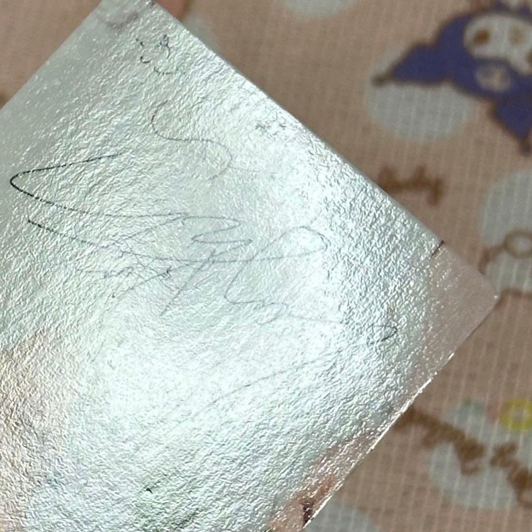 EXO アルバム まとめ売り セット売り トレカ付