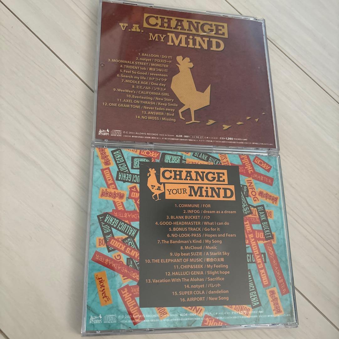[廃盤]V.A CHANGE MY MiND&CHANGE YOUR MiND