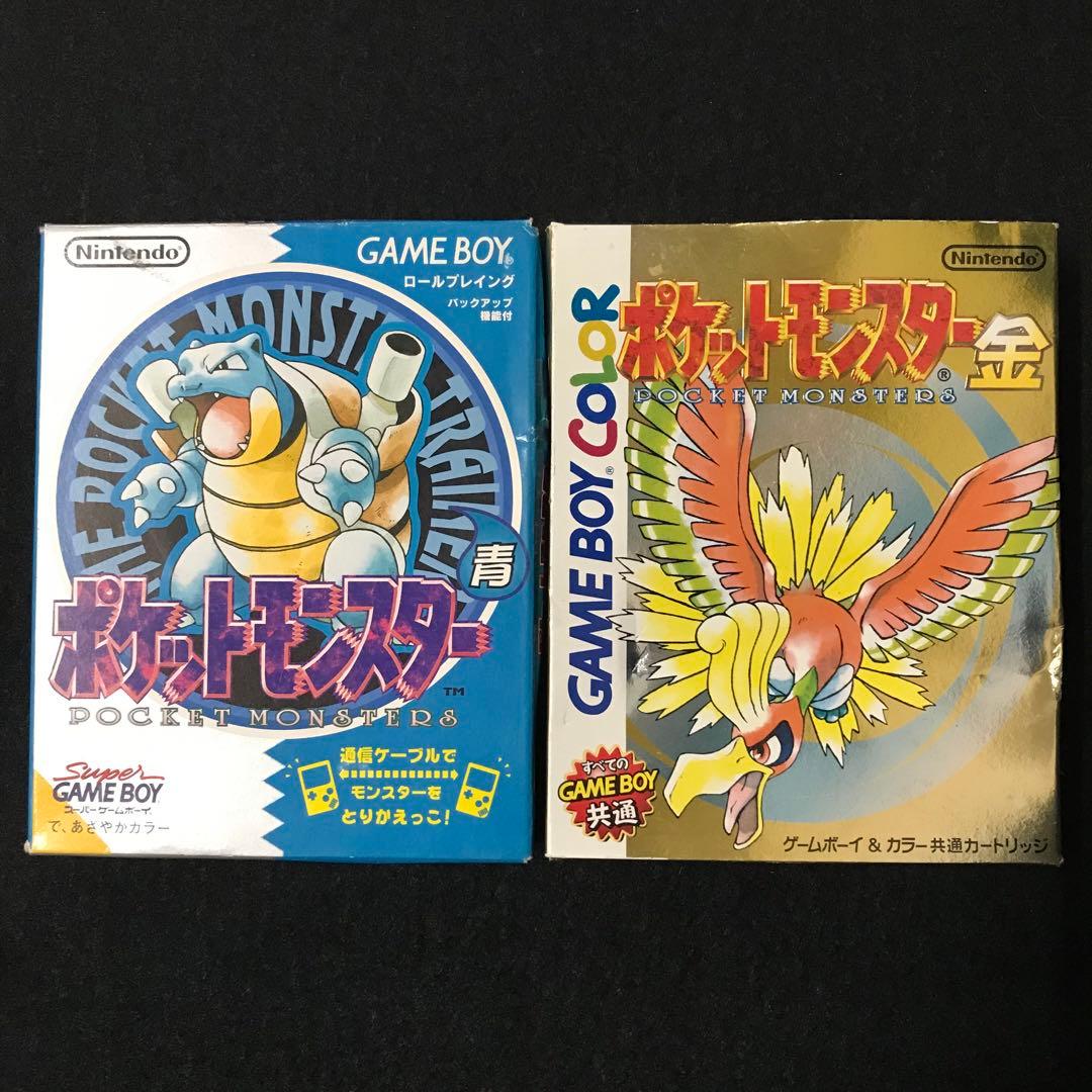 ◯ゲームボーイ　ポケットモンスター　青　金　外箱のみ