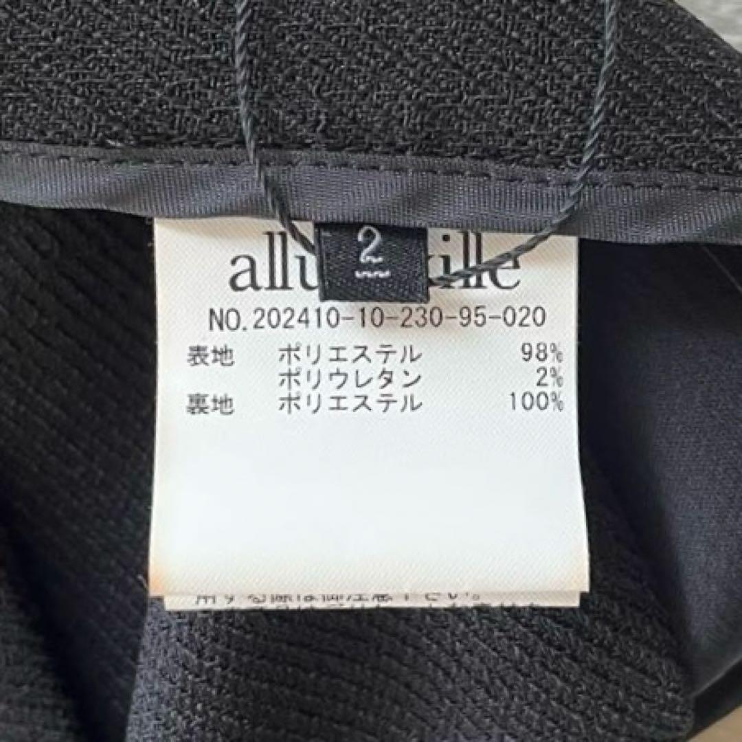 2024年製✨アルアバイル　麻調カルゼサイドオープンジレ　ブラック　日本製