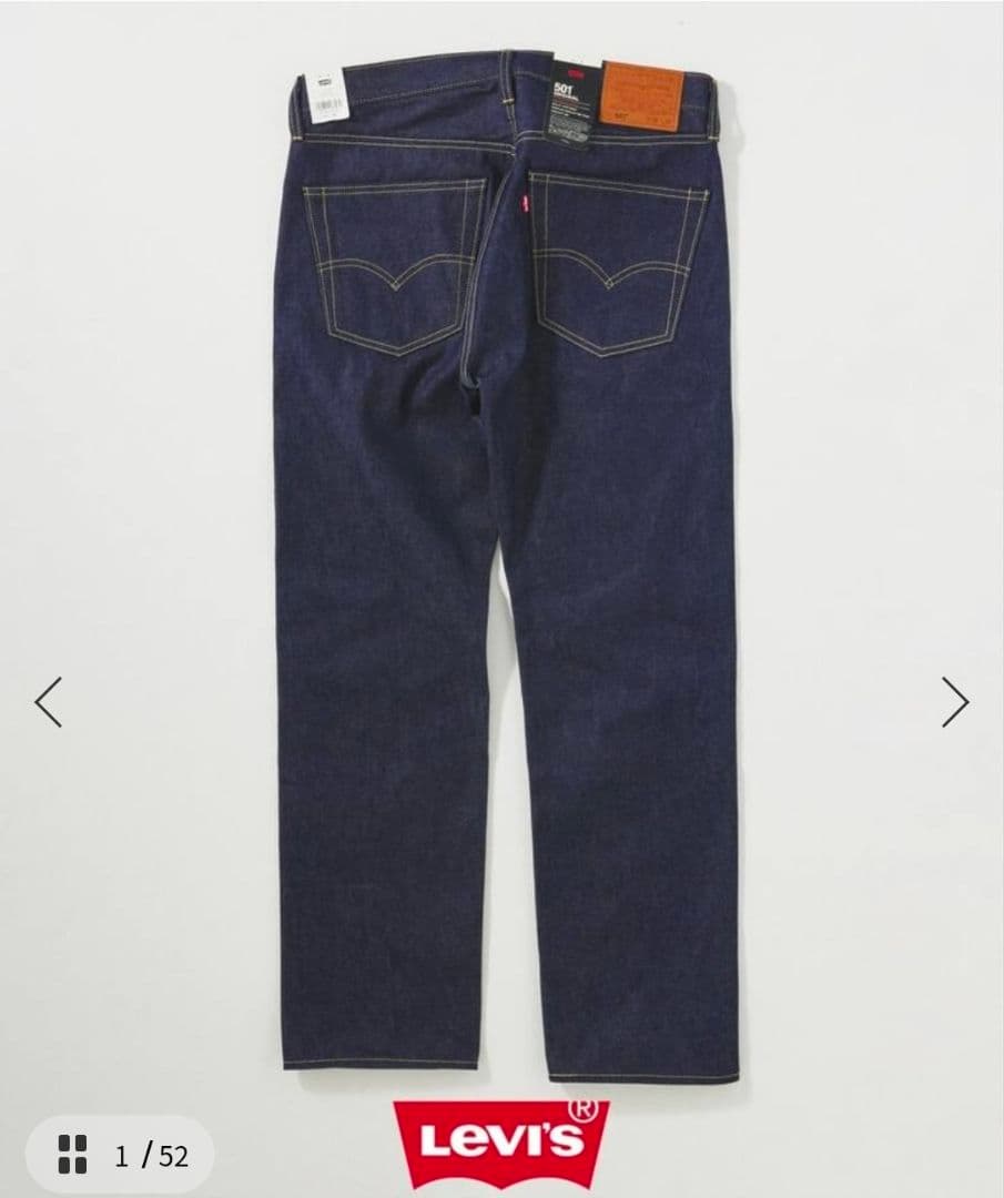 Levi's リーバイス デニムセットアップ ジャケット パンツ セルビッチ