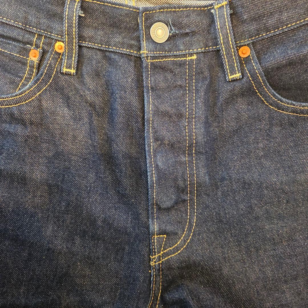 Levi's リーバイス デニムセットアップ ジャケット パンツ セルビッチ