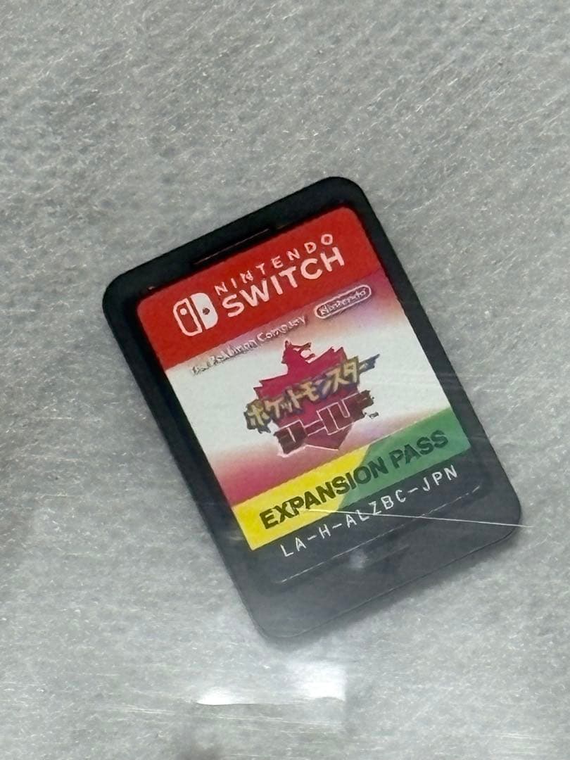 ポケモン　シールド　エキスパンションパス　ソフトのみ