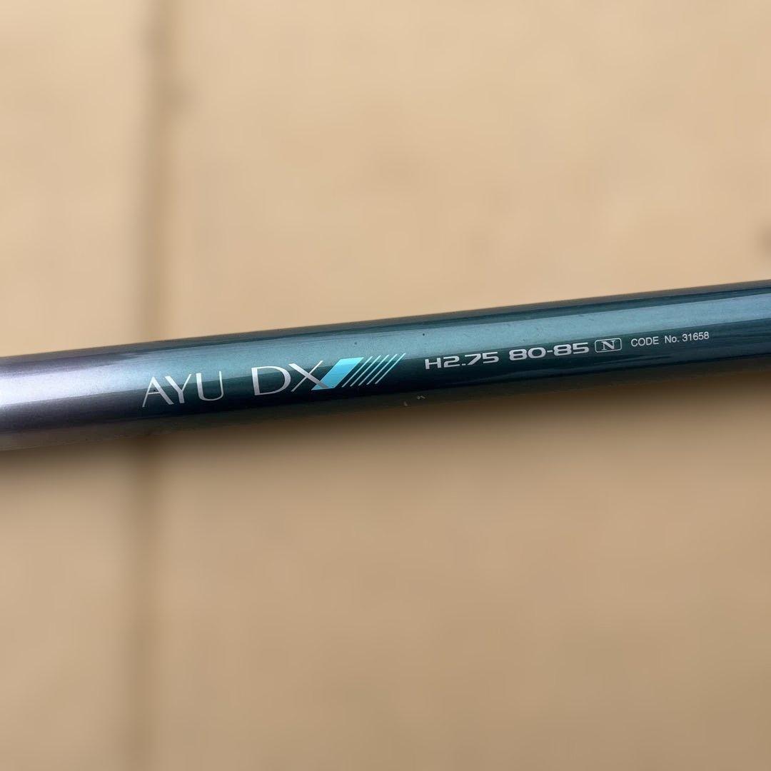 シマノ　SHIMANO 鮎釣り用ロッド　AYU DX H2.75 80-85 N