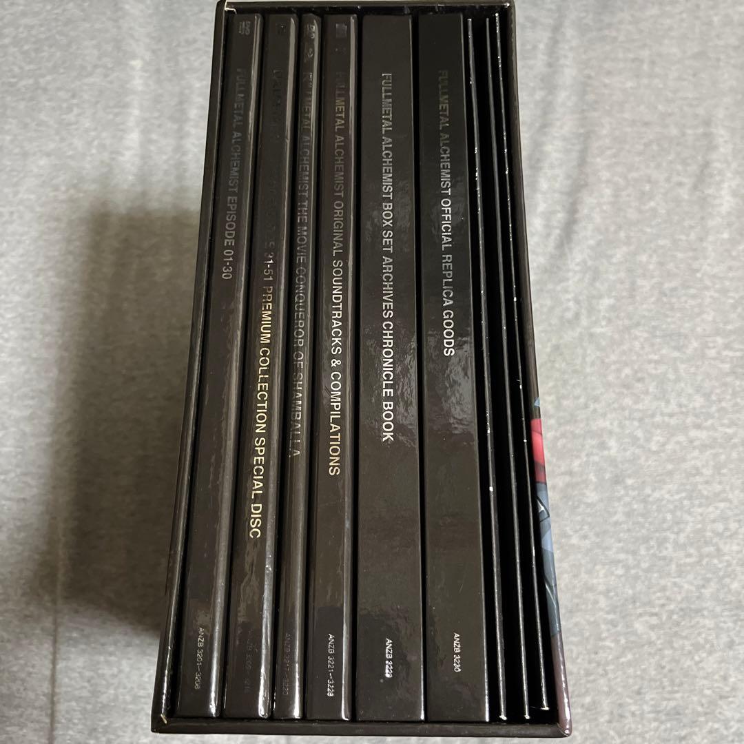 鋼の錬金術師 BOX SET-ARCHIVES-〈完全予約生産限定版・21枚組〉