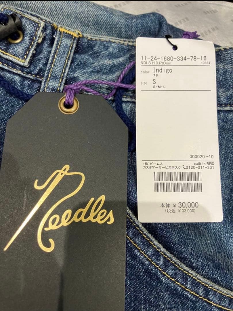S needles H.D. PANT denim ニードルズ　ジーンズ