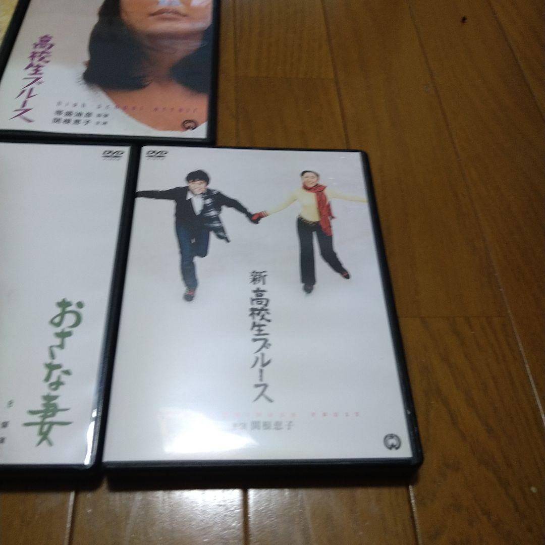 関根恵子 (現 高橋恵子) 大映青春傑作選 1・2 DVD-BOX 7枚セット
