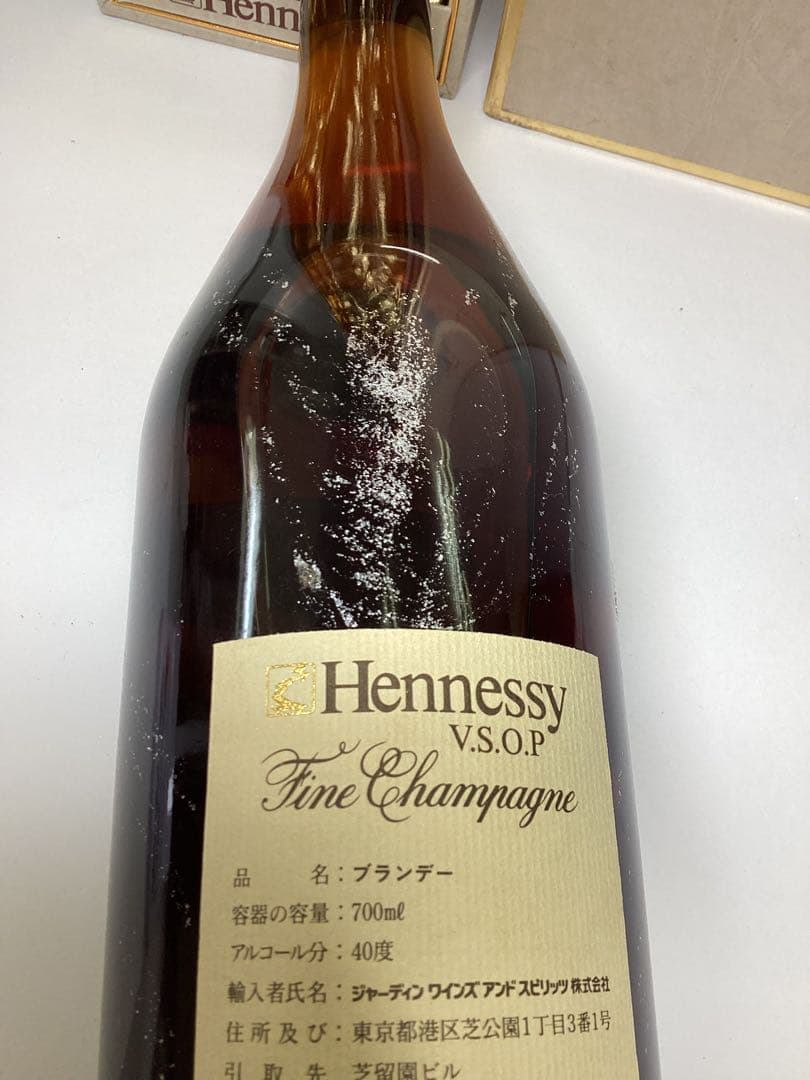 L*e様 Hennessy VSOP Fine Champagne コニャック