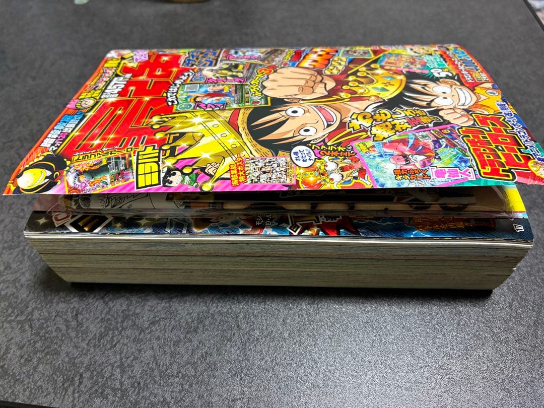 最強ジャンプ2014年4月号　onepiece ワンピース　カード　付録付き