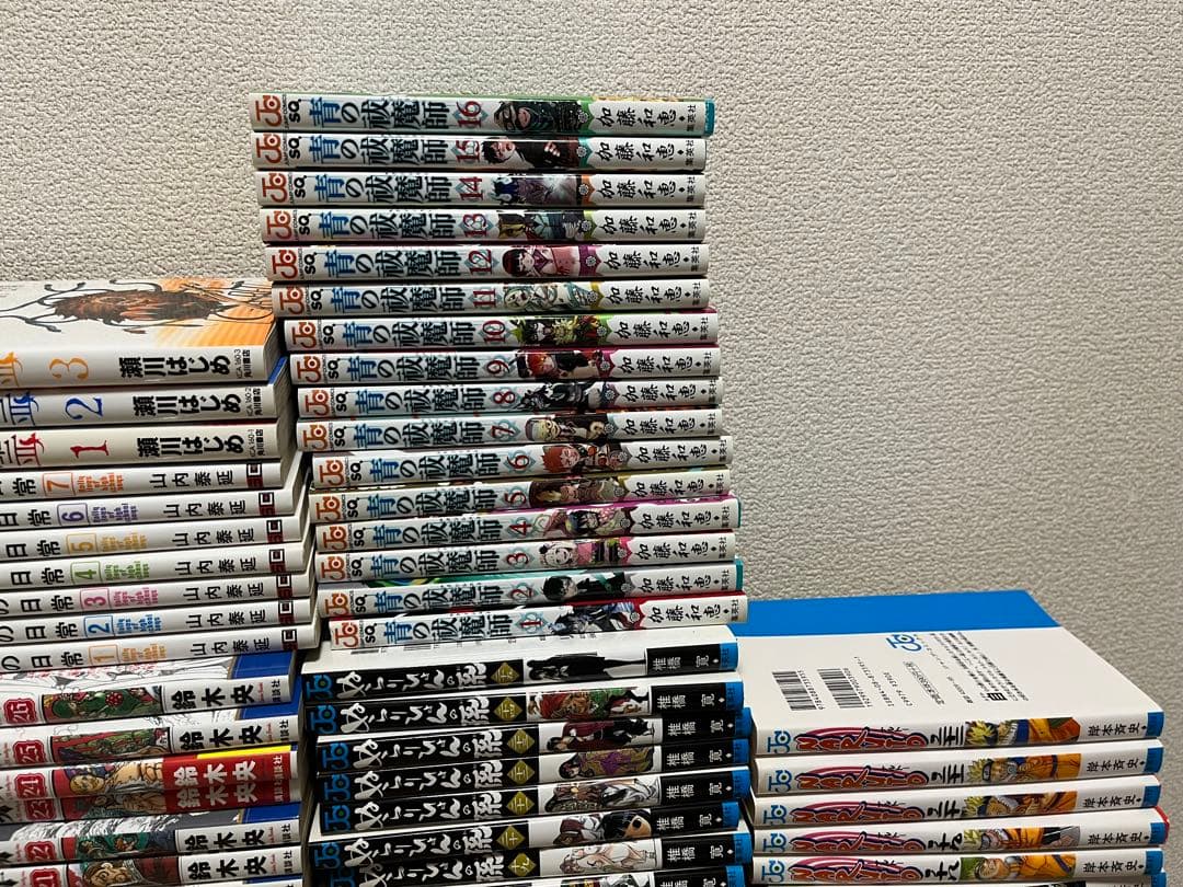 漫画まとめ売り　203冊