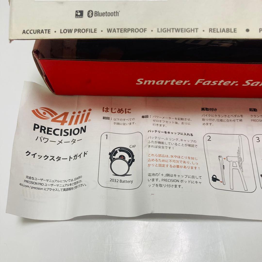 4iiii PRECISION 105 FC-R7000左用 170mm シマノ